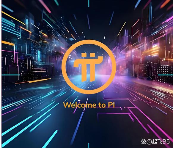 数字货币观察：比特派钱包官方下载的重要性及核心价值探讨