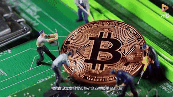 bitpie比特派钱包_比特派钱包trx_如何通过比特派钱包国际版查看市场动态