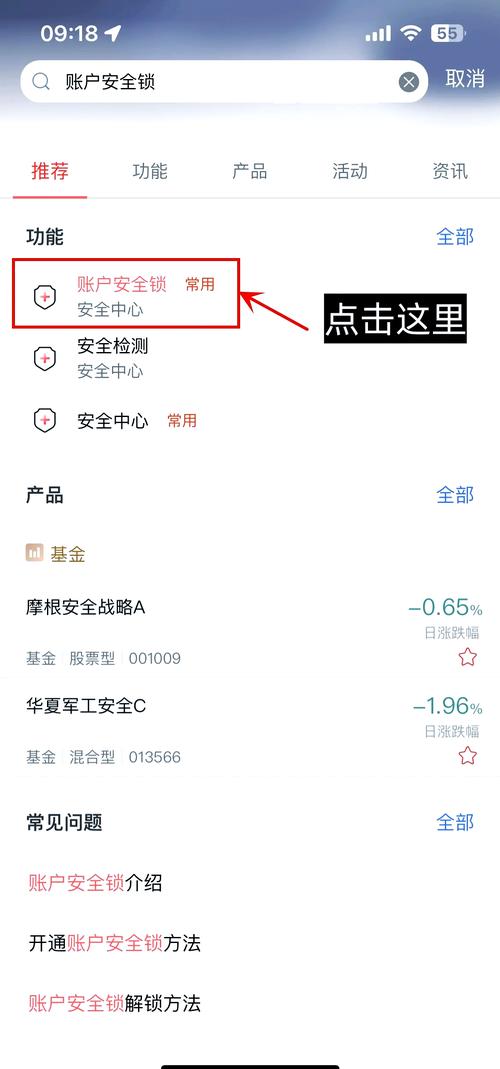 Bitpie钱包双重认证怎么设置？详解官网App两步操作，为数字资产安全加锁