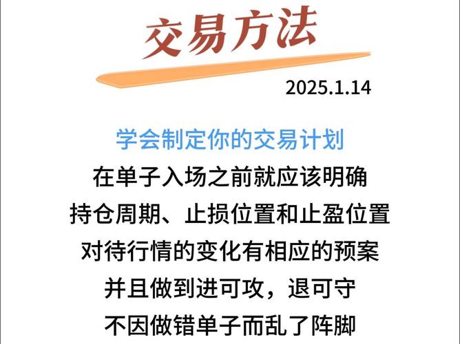 交易策略网站_如何在Bitpie官网中实现高效的交易策略?_比特币策略交易