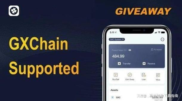 bitpie比特派钱包_比特派钱包5.0官方下载的用户反馈与验证机制_比特派钱包使用方法