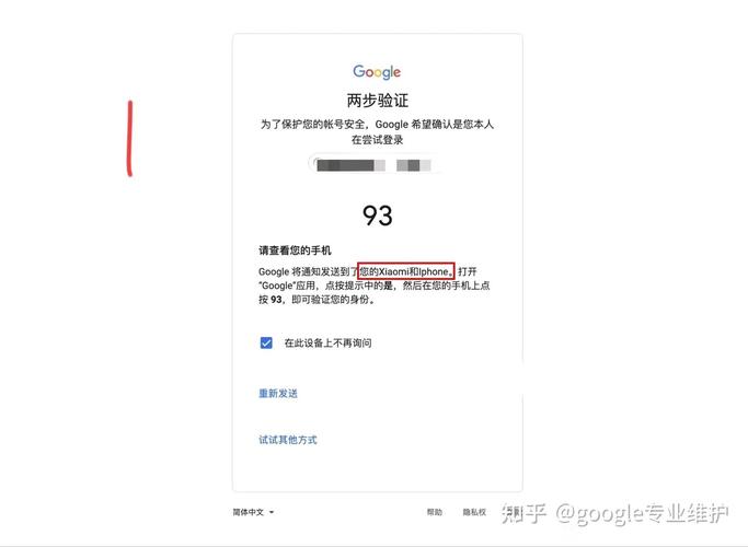 比特派安卓版_比特派怎么样使用安全_如何在比特派安卓版下载中启用两步验证?