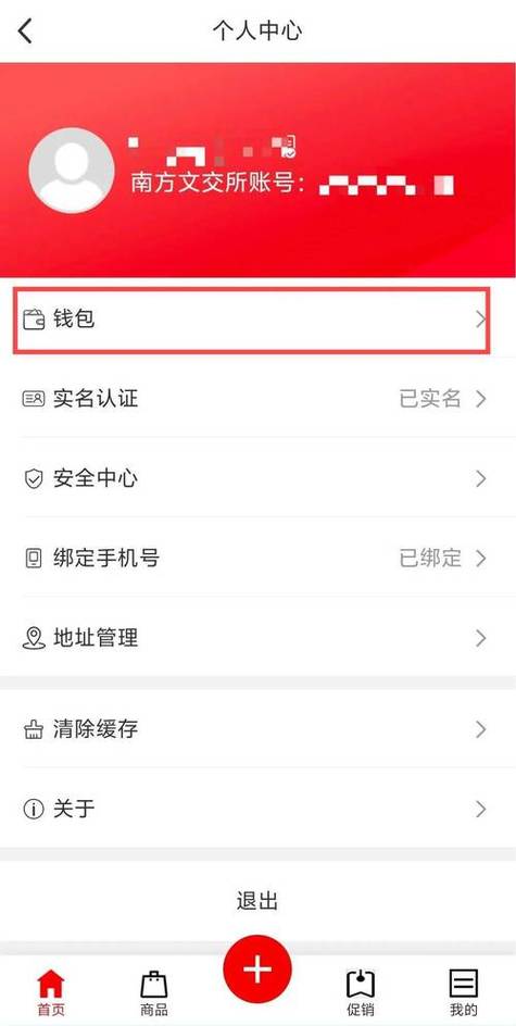 长期使用去中心化钱包的用户必看！比特派钱包如何保障资产安全？