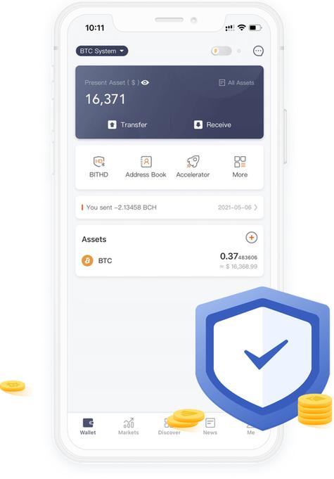 比特派钱包用户反馈复杂且积极，官方愿倾听促改进