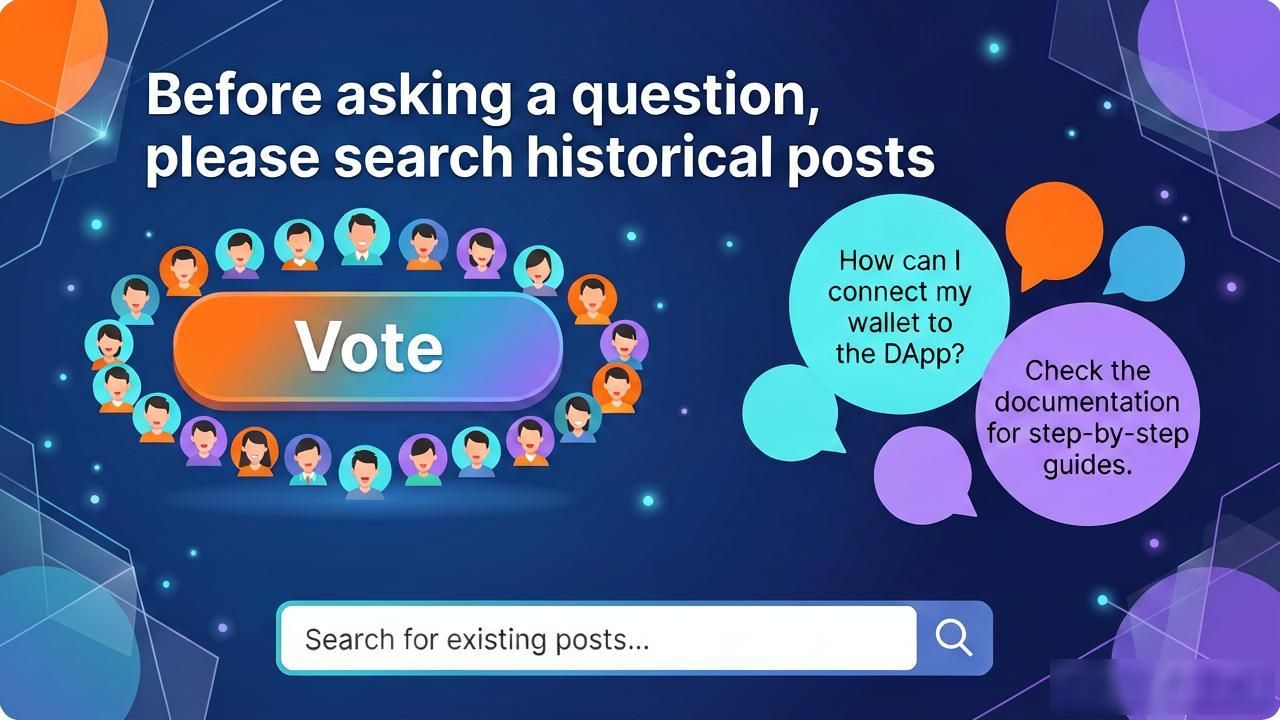 Bitpie钱包官网社区互动全攻略