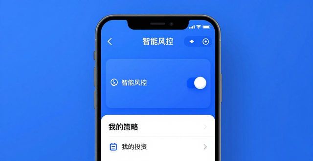 比特派钱包自动投资设置教程：3分钟上手