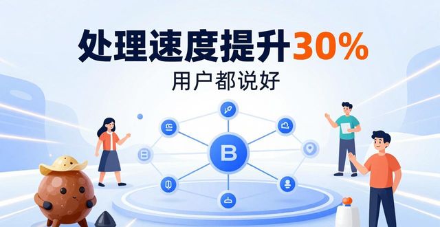 比特派钱包5.2最新版下载，用户都说好