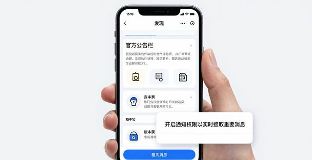 比特派钱包官方入口在哪？三步获取最新资讯