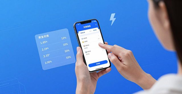 比特派下载升级，财务规划更顺手