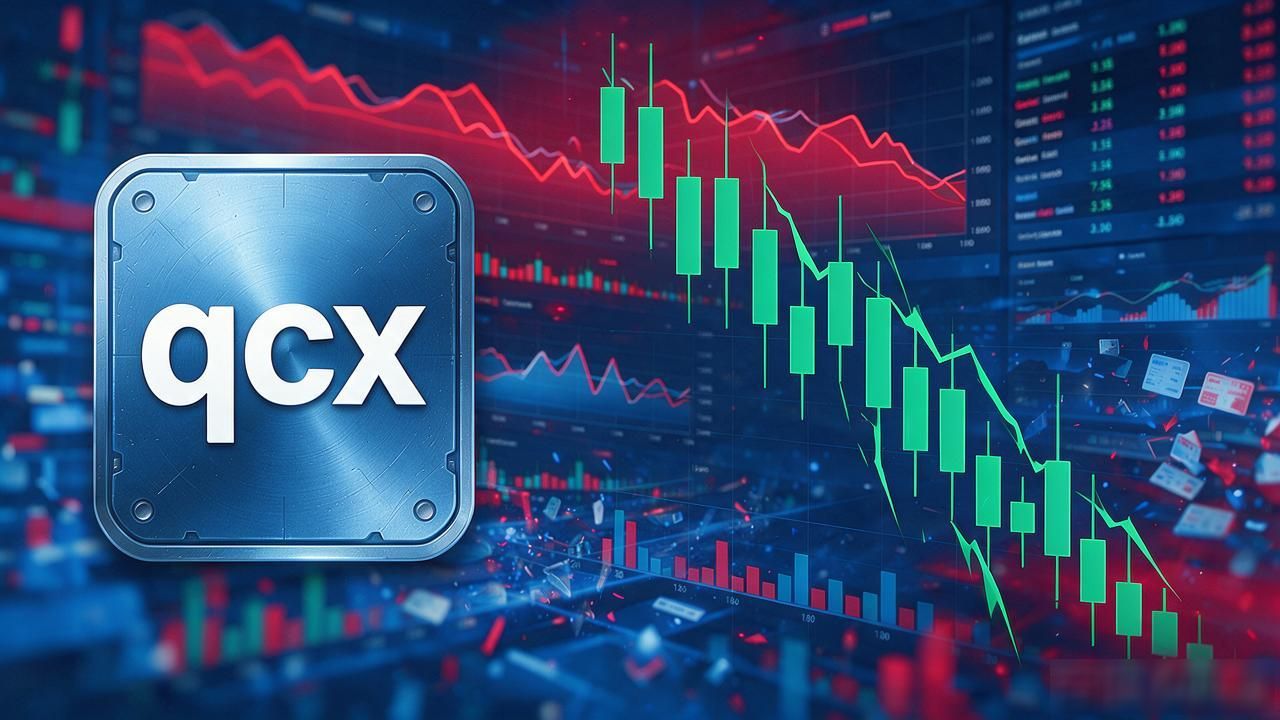 数字货币qcx到底靠不靠谱？几句大实话劝你别急着掏钱